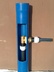 Адаптер скважинный 1.1/4"